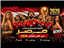محمد عجمي حسانين عبد الحفيظ